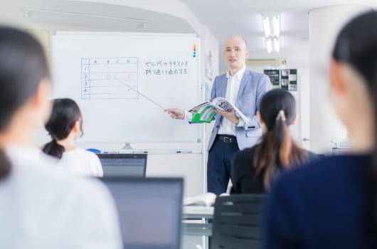 就労移行支援とは